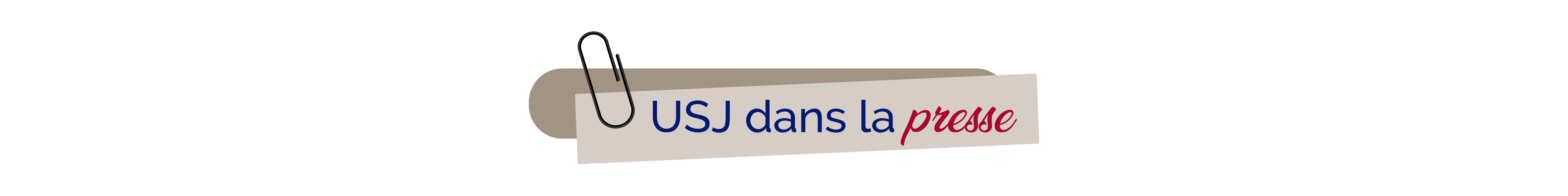 USJ Banner